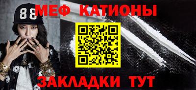 мдпв Партизанск