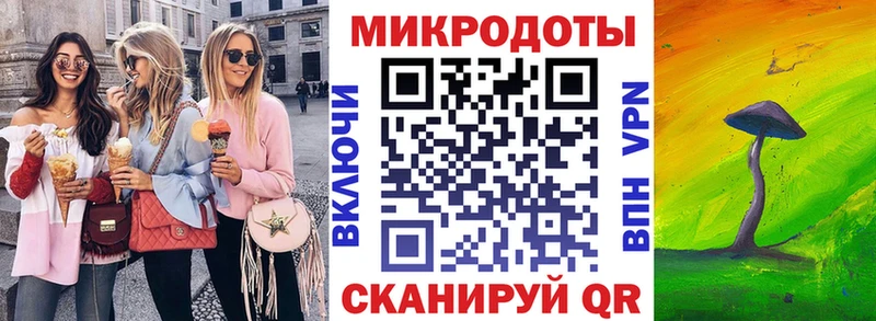 Псилоцибиновые грибы Cubensis цена наркотик Чита