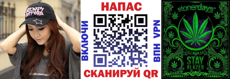 KRAKEN tor  Чита  Каннабис марихуана 