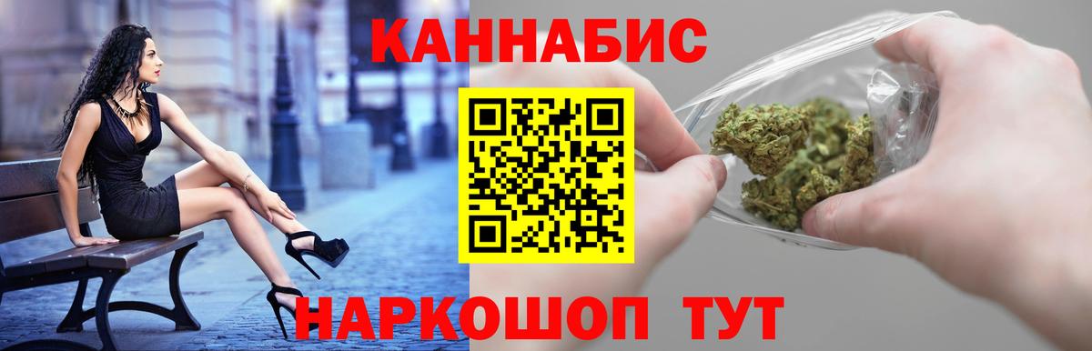 Бошки Шишки индика Чита